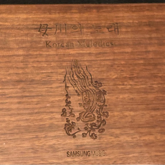 30% off w like Korean melodies Original Samsung Music Box Paperwork Stone NO CD - Picture 1 of 14